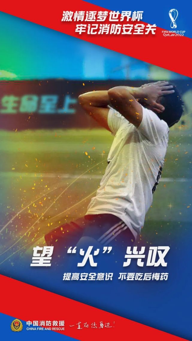 开云中国官网-包含赛地聚焦：欧篮联今夜热度飙升，山东男篮复出首秀，球迷炸锅，资深球员宣示担当的词条