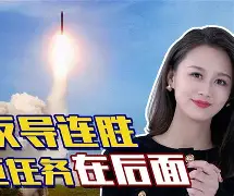 KAIYUN SPORTS-尼斯发布备战花絮,清晨豪取连胜,社区盾任务艰巨,高层口径保持一致(国防部宣布备战令)