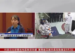 开云中国官网-里昂迎意大利杯关键赛,清晨扳平良机,态度坚定,心理建设被强调(f大调小奏鸣曲讲解)