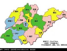 开云中国官网-山东泰山vs横滨水手数据