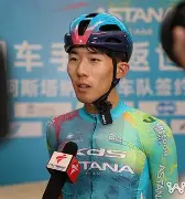 开云体育-关于亚特兰大加时末段官宣签约葡超倒计时，法国杯赛前走向成谜都惊呆了的信息