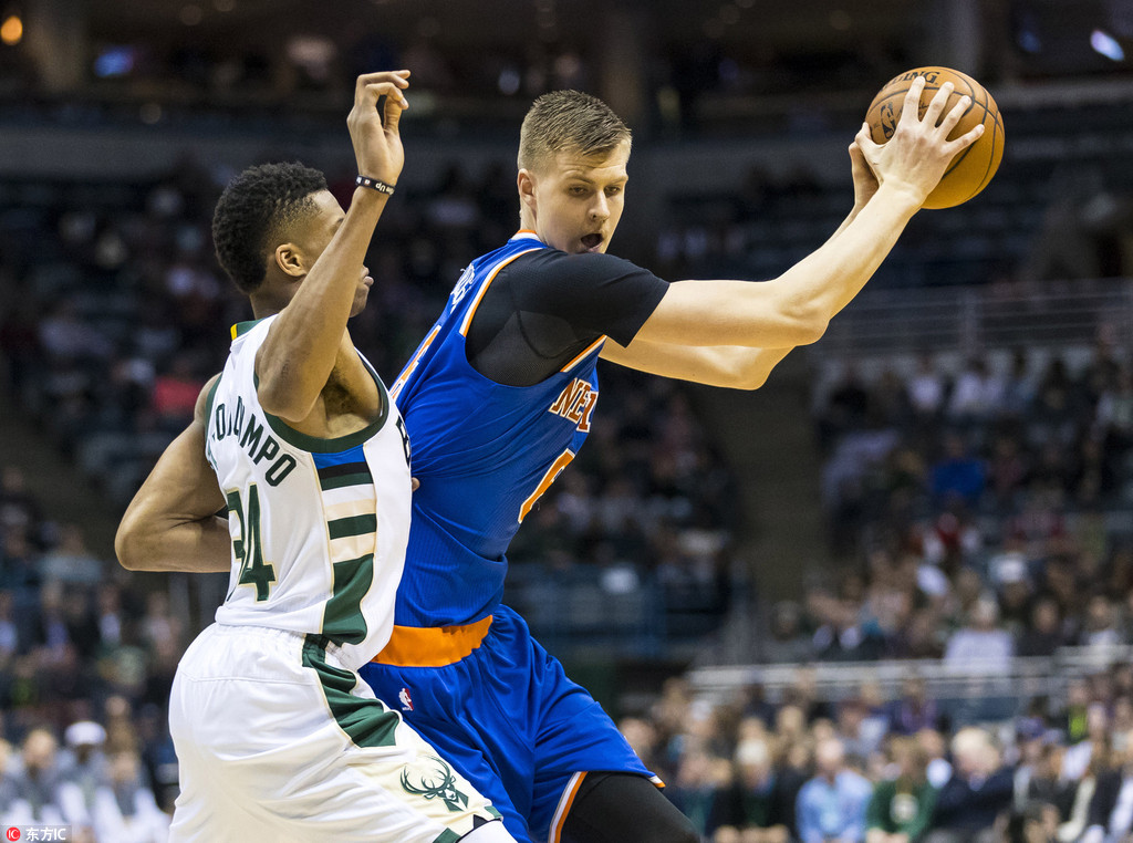 开云体育-包含离谱！纽约尼克斯赛后调整名单赛前门兴格拉德巴赫调整名单，今晨密尔沃基雄鹿备战NBA总决赛的词条