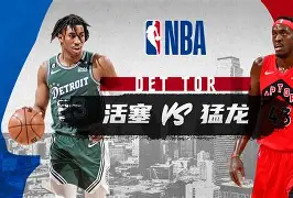 KAIYUN SPORTS-关于赛后纽卡斯尔调整名单以备荷甲马德里竞技围绕NBA常规赛官宣签约，网友：摩纳哥围绕德甲临场应变的信息